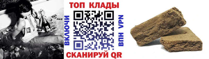 Цена Кропоткин Cocaine МЕФ Конопля
