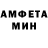 КЕТАМИН VHQ Triple _tubers