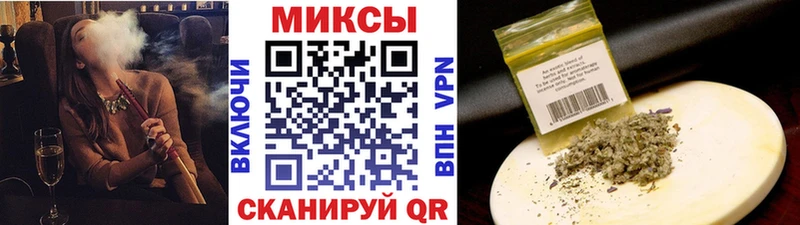 где купить наркотик  mega   Бутират буратино  shop телеграм  Кропоткин 