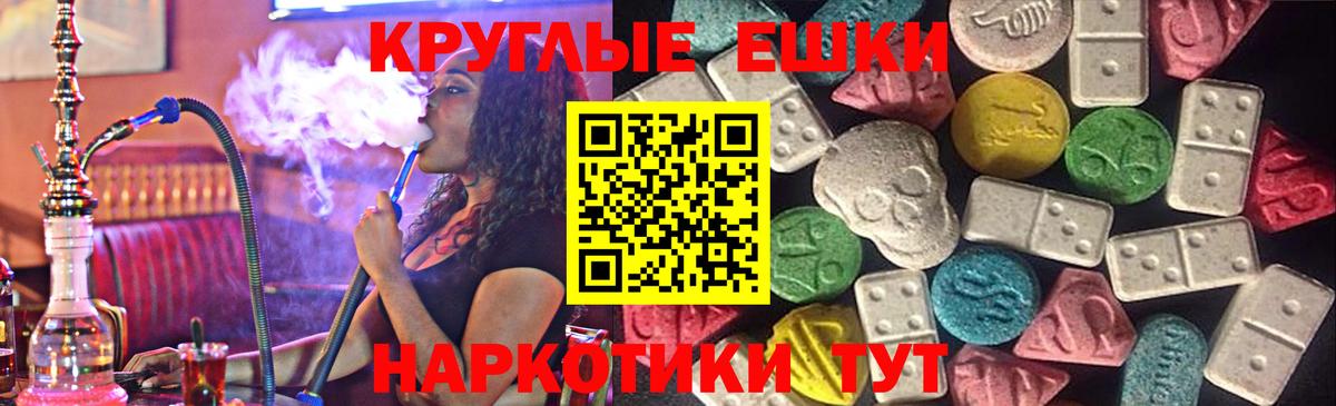 Каннабис Кропоткин