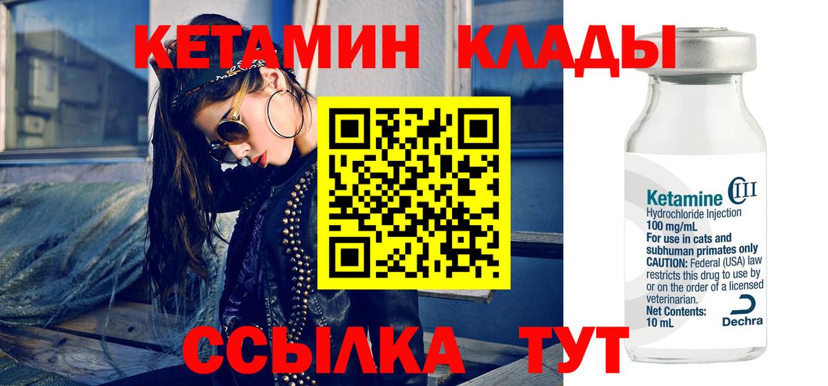 ГЕРОИН Кропоткин