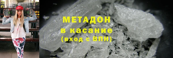 МДПВ Гусев