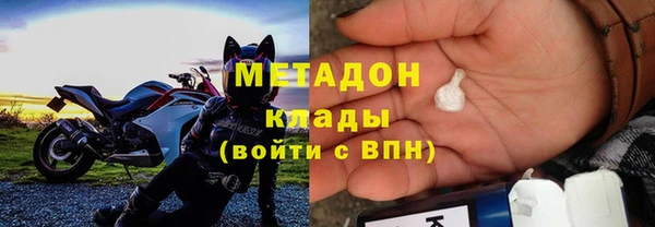 прущая мука Гусь-Хрустальный