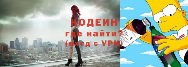 mdma Няндома