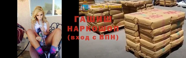 спиды Нягань