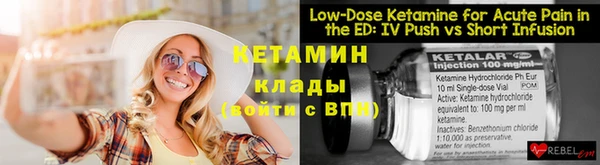 спиды Нягань