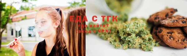 mdma Няндома