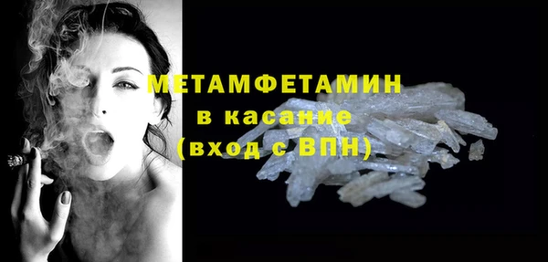 МДПВ Гусев