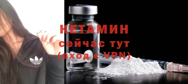 спиды Нягань