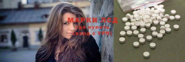 прущая мука Гусь-Хрустальный