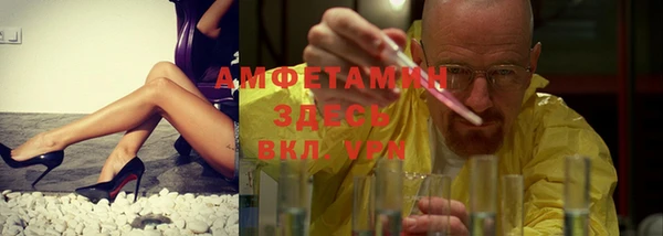 mdma Няндома