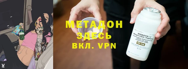 спиды Нягань