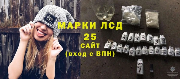 метадон Нязепетровск