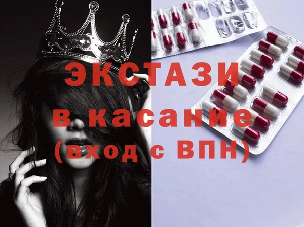 гашишное масло Гусиноозёрск