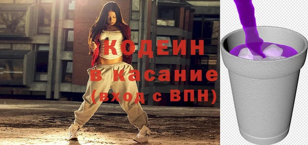 каннабис Верхнеуральск