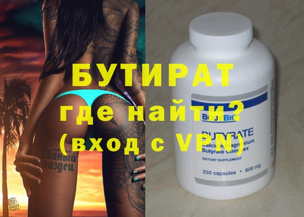 МДПВ Гусев