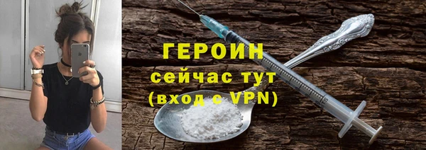 спиды Нягань