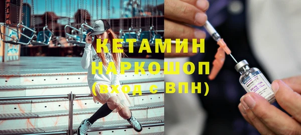 МДПВ Гусев