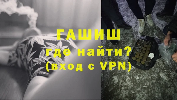 МДПВ Гусев