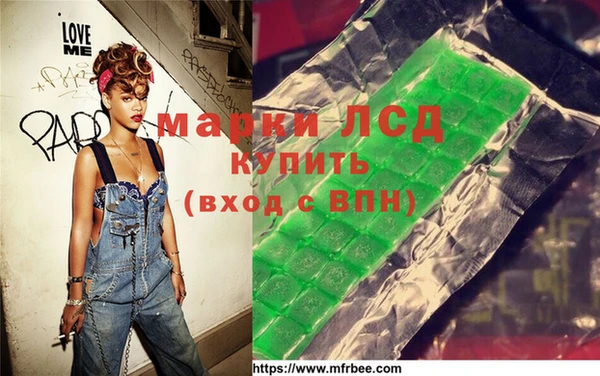 mdma Няндома
