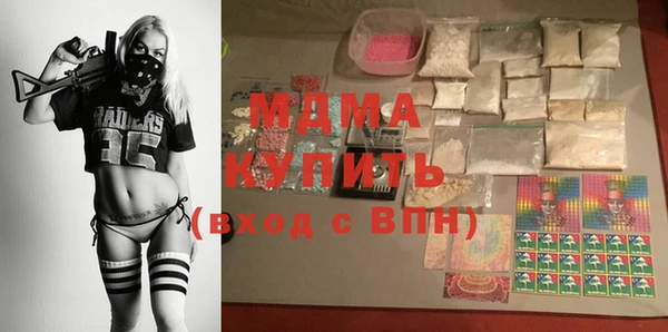 mdma Няндома