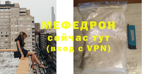 mdma Няндома