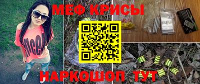 ALPHA PVP Заволжье
