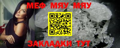 mix Берёзовский