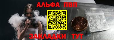 СК Заводоуковск