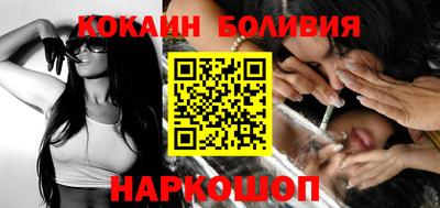 гидропоника Конаково