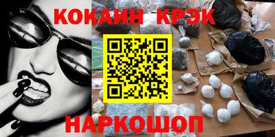 СК Заводоуковск