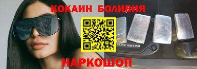 СК Заводоуковск