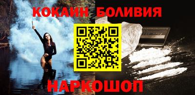 СК Заводоуковск