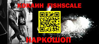 ALPHA PVP Заволжье