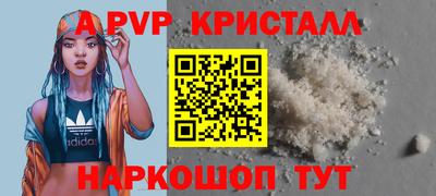 СК Заводоуковск