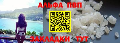 mix Берёзовский