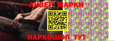 ALPHA PVP Заволжье