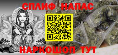 СК Заводоуковск