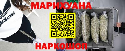 винт Беслан