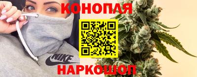 ALPHA PVP Заволжье