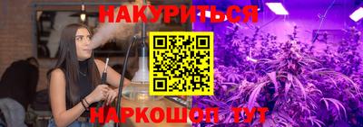 ALPHA PVP Заволжье