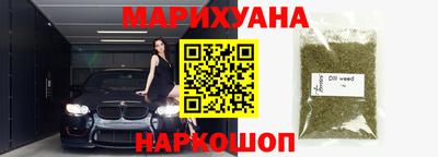 mix Берёзовский