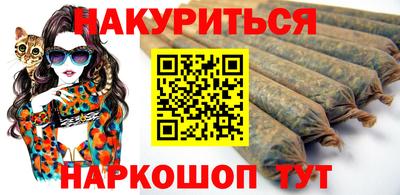 ALPHA PVP Заволжье