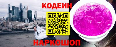 прущая мука Гагарин