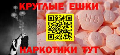 СК Заводоуковск