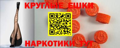 MDMA Premium VHQ Гай