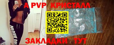 СК Заводоуковск