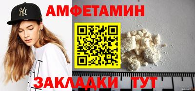 СК Заводоуковск