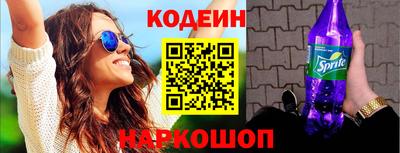 СК Заводоуковск