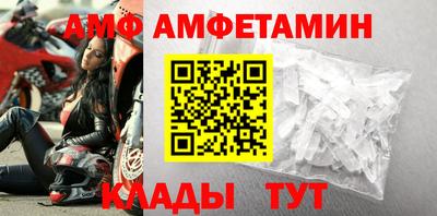 mix Берёзовский